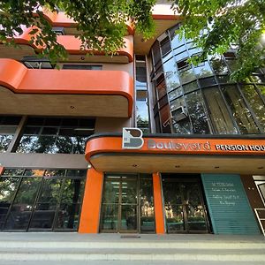 Boulevard Pension Hotel Cebu
